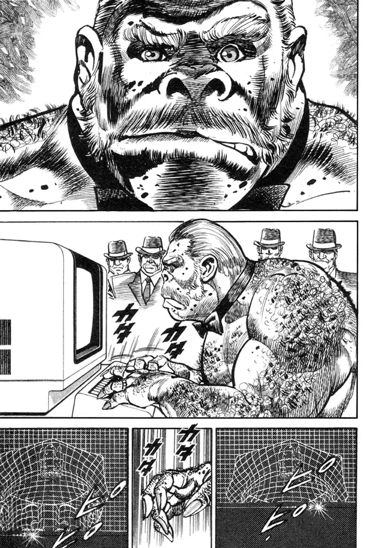 Mad Bull Chapter 8 3